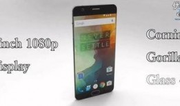 一加外观最新爆料视频,揭秘最新爆料视频中的设计亮点”