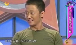 吴京娱乐爆料视频,娱乐圈幕后真相大曝光