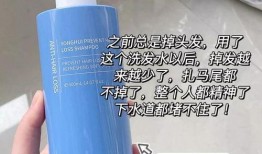 洗发水大爆料怎么用视频,视频教你正确使用技巧