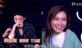 江美仪爆料中降头视频,揭秘神秘力量背后的真相