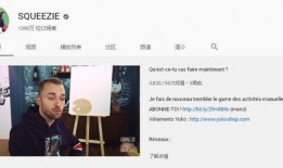 网红爆料吃瓜网页版在线观看,吃瓜网页版在线观看，揭秘娱乐圈幕后真相
