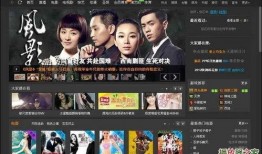 pptv电影在线观看,畅享海量影视资源，尽享观影新体验