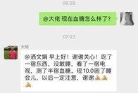 平安大叔最新爆料,最新爆料背后的惊人真相