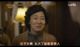 韩剧妈妈在线观看,温情演绎母女情深，家庭温馨故事引共鸣