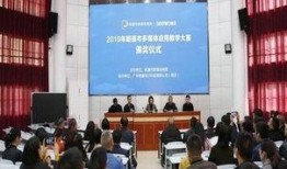 彝良媒体爆料新闻最新,重大事件引发社会关注，详情即将揭晓