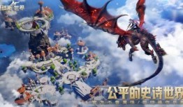 塔瑞斯世界赛季最新爆料,神秘势力崛起，战局风云再起！