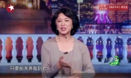 在线观看金星,在线观看金星奇景