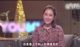 马苏老公爆料视频播放下载,揭秘背后真相