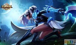 王者露娜最新爆料,神秘技能觉醒，战力再升级！