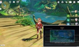 须弥景色爆料视频下载,视频爆料带你领略绝美景色