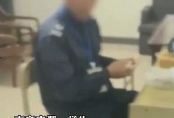 香港保镖爆料视频大全集