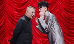 王洋爆料德云社视频,独家视频曝光惊人内幕