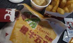 大理食品最新爆料,揭秘行业最新动态与市场趋势