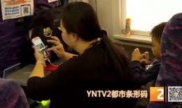 广西王女士最新爆料,揭秘惊人内幕！