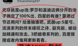 风花节最新爆料视频大全,精彩瞬间一网打尽