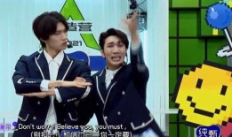 创造营韩美娟爆料视频,独家爆料背后的故事