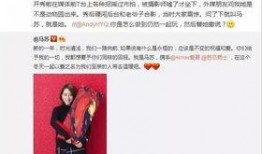 安溪事件爆料视频最新版,真相再起波澜，视频揭露惊人内幕