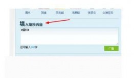 如何联系腾讯 爆料新闻,如何高效联系腾讯，助力新闻曝光