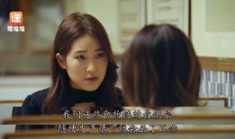 在娱乐圈吃瓜小说,揭秘明星背后的秘密与八卦风云