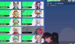 元梦之星爆料直播视频,独家爆料背后的精彩瞬间