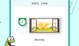 地铁最新大爆料视频下载,揭秘神秘视频背后的惊人真相