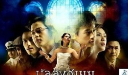 云中宝座在线观看,云端奇遇，揭秘神秘宝座之谜