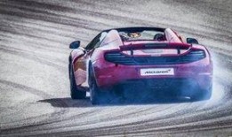 双人跑车最新爆料,双人跑车全新爆料，性能与时尚的完美融合