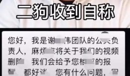 爆料卖酒的视频,视频爆料揭示卖酒内幕