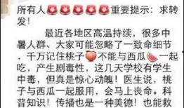 安心吃瓜小说免费阅读,免费畅读小说，揭秘娱乐圈幕后风云