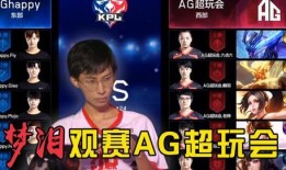 梦贺直播爆料最新消息,揭秘娱乐圈惊天大事件！