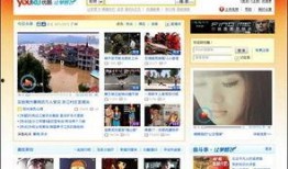 全球免费视频在线观看,随时随地畅享海量精彩内容