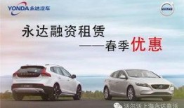 永达汽车爆料最新消息,揭秘行业动态与未来趋势