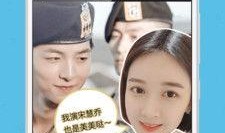 换脸爆料视频网站大全,盘点热门爆料视频网站大全