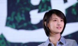 娱乐圈爆料名单 郑爽