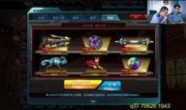 逆战新套餐爆料最新,全新玩法与福利来袭，带你领略战场新境界