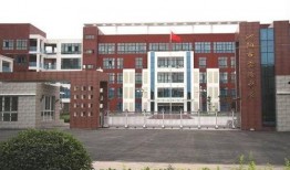 河南实验中学爆料新闻,揭秘校园内幕事件