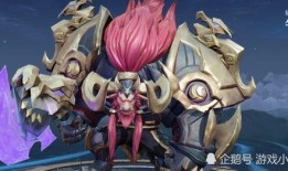 王者荣耀最新爆料牛年,牛气冲天！王者荣耀牛年全新爆料揭秘