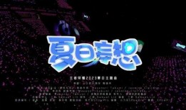 老乐爆料视频在线观看,精彩内容抢先看