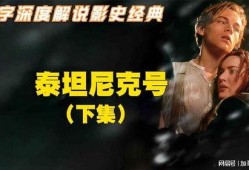 万字电影在线观看,万字电影在线观看盛宴