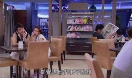 蓝海一加一在线观看,揭秘在线观看的奇幻之旅