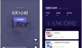 小程序天天爆料小视频,揭秘小视频背后的热点事件