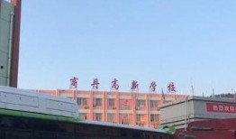 商洛学院爆料事件最新,揭秘校园内幕引发社会关注