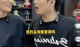 大杨哥爆料喝酒视频,揭秘酒桌上的真实一面