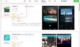手机爆料视频如何制作好,如何制作引人入胜的概述文章副标题