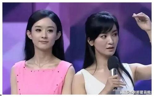 娱乐圈吃瓜爆料最新小说